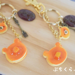 くまさんパンケーキバックチェーン＊°