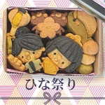 (予約可能) 3月　雛祭りバージョン！かわいいクッキー缶