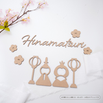 《Hinamatsuri》ひな祭り 木製レターバナー | type C |ひなまつり 雛祭り 雛人形 初節句 ウッドレター