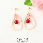桜色とりんごピアス