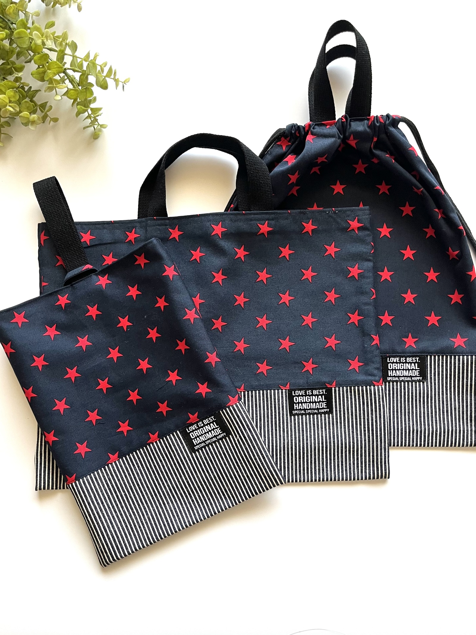長く使える入園入学3点セット◼️ヒッコリーデニム スターRD⬛︎レッスンバッグ 上履き入れ 体操服袋 給食袋