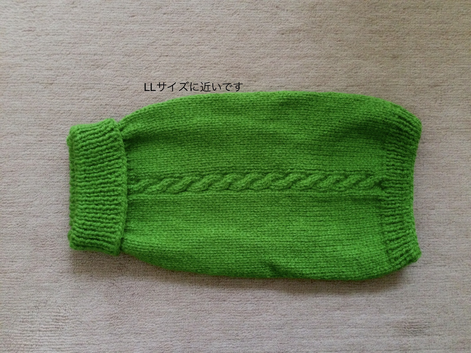 犬セーターの人気通販 | minne byGMOペパボ 国内最大級の