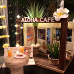 ALOHA CAFE