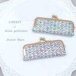 新作♡ リバティ×ミナペルホネン  forest wave がま口印鑑ケース　小物入れ　ギフト対応◎
