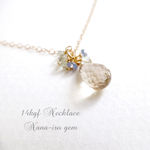 ＊残り1点＊14kgf champagnequartz × fluorite 