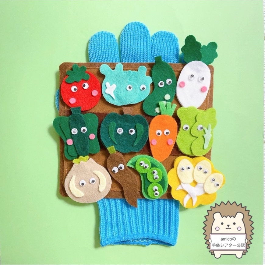 16 フェルトままごと　野菜・果物　オーダーページ オーダー受付専用ページ フェルトままごと野菜、果物