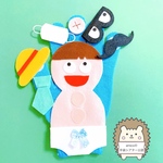 サカナくん amicoの手袋シアター公認　