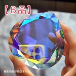 【Ｂ品　1600円】とてつもなく大きな硝子のマロン　直辺80mm