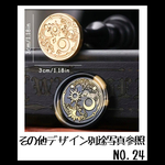 NO.24 シーリングスタンプ　スタンプ　月と太陽
