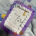 ホイップデコケース B8 トレカサイズ