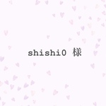 キッズエプロン　かぶるだけ　三角巾（追加）