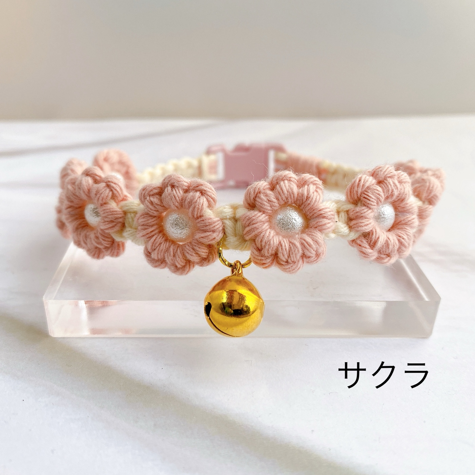 カラーが増えました♡】マクラメ編み お花の首輪 ペット用