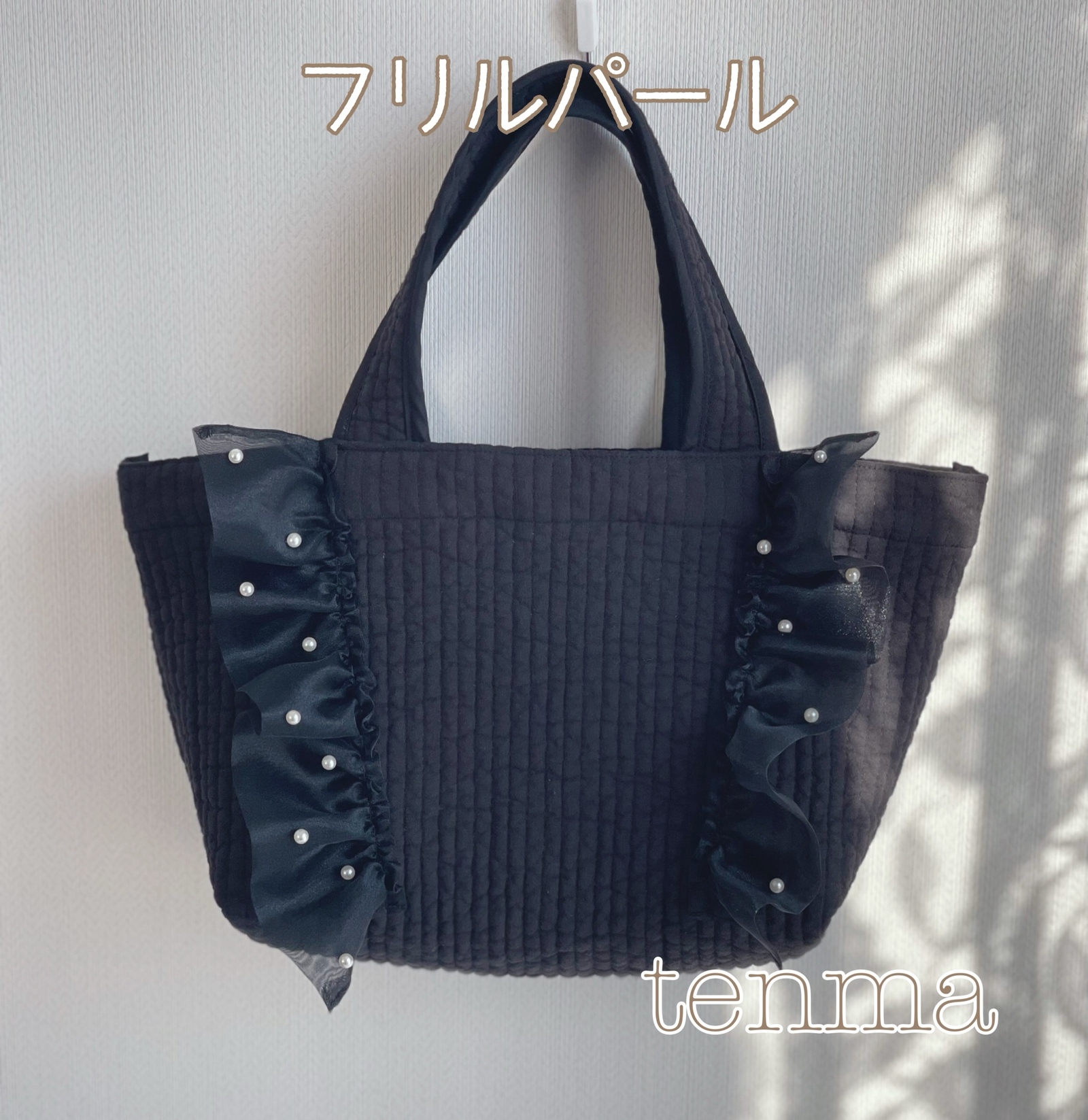 もも ヌビバッグ フリル ヌビトートバッグ マザーズバッグ A4 楽天市場】【新作登場】ヌビ フリル バッグ & ミニバッグ