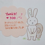 ＊送料無料＊フライパンフック　ミニアレンジ