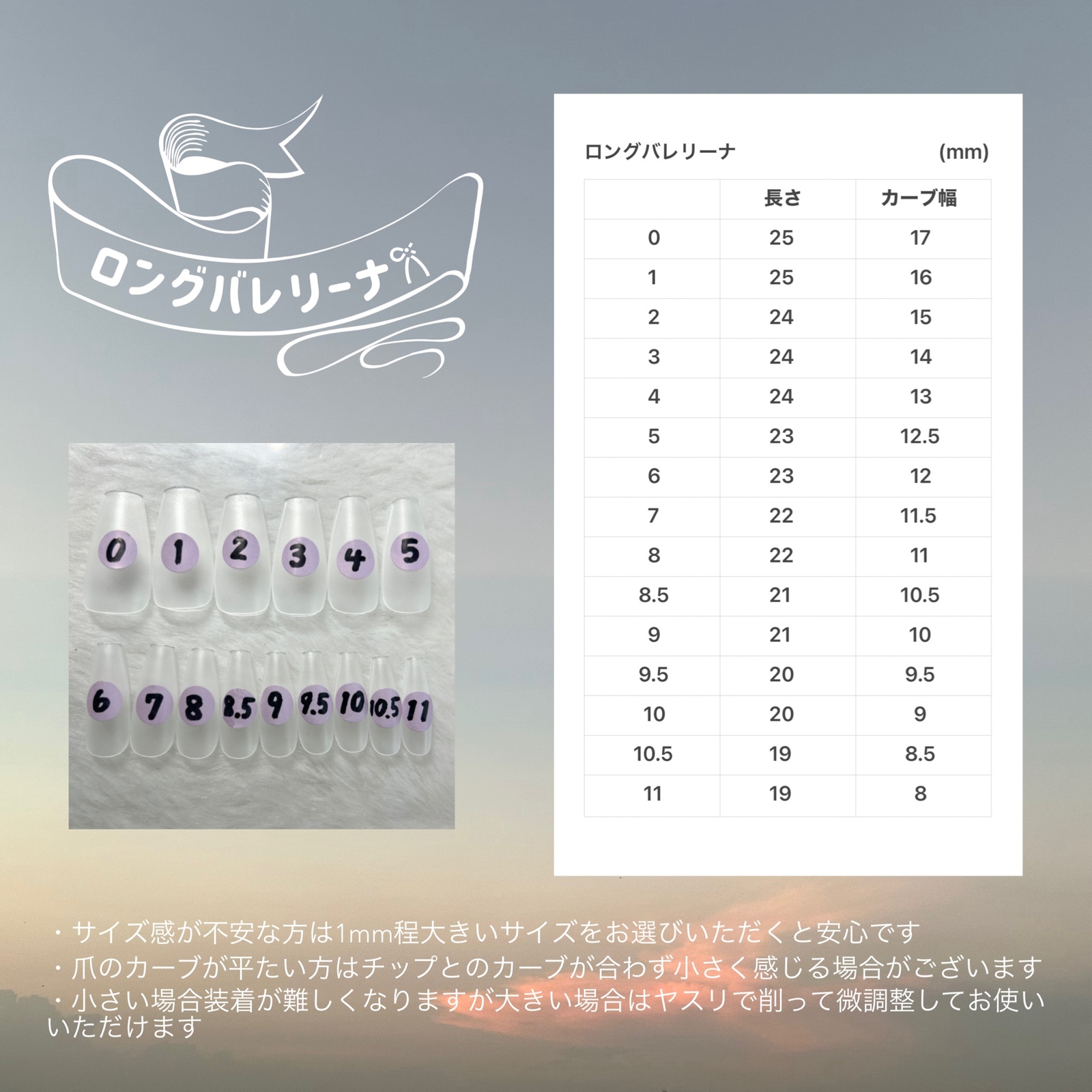 オーダーネイルチップ｜ブラウン 茶 チェック リボン バラ ローズ 