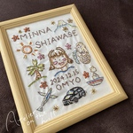誕生記念 バースボードに♡記念刺繍「MINNA SHIAWASE」