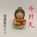 弁財天　仏像　七福神