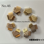 レザー タッセル ハンドメイド 素材 パーツ ピアス イヤリング　アクセサリー