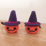 《再販》ハロウィンあみぐるみヘアゴム