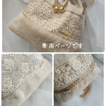 naturalFlower様専用ページ