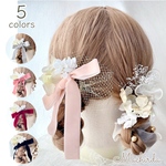 【D-82】 髪飾り 5colors ベロアリボン 結婚式 成人式 卒業式  卒園式 七五三 袴 着物 編みおろし ボブ ショートヘア セミロング 羊ヘア ゴールド ツインシニヨン ドライフラワー 