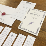 文庫本風招待状｜最少20部～｜結婚式｜1セット￥500