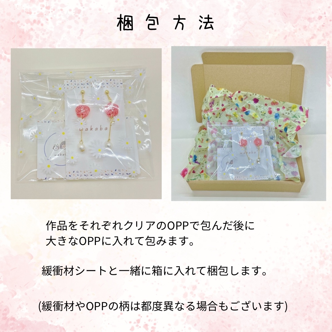 ❤️ 簪　かんざし　きつね　梅結び　水引　祭り　和装　ハンドメイド ❤️ 簪かんざしきつね梅結び水引祭り和装ハンドメイド