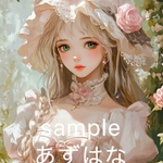 622  女の子　ラブリー　ロリータ　儚い　人物ステッカー　コラージュ素材