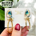 【ねじバネ式イヤリング1点】デザインアートクレール(ブルーライン💙)ビジュー付き