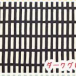 30×40ランチクロス(北欧柄グレイ)