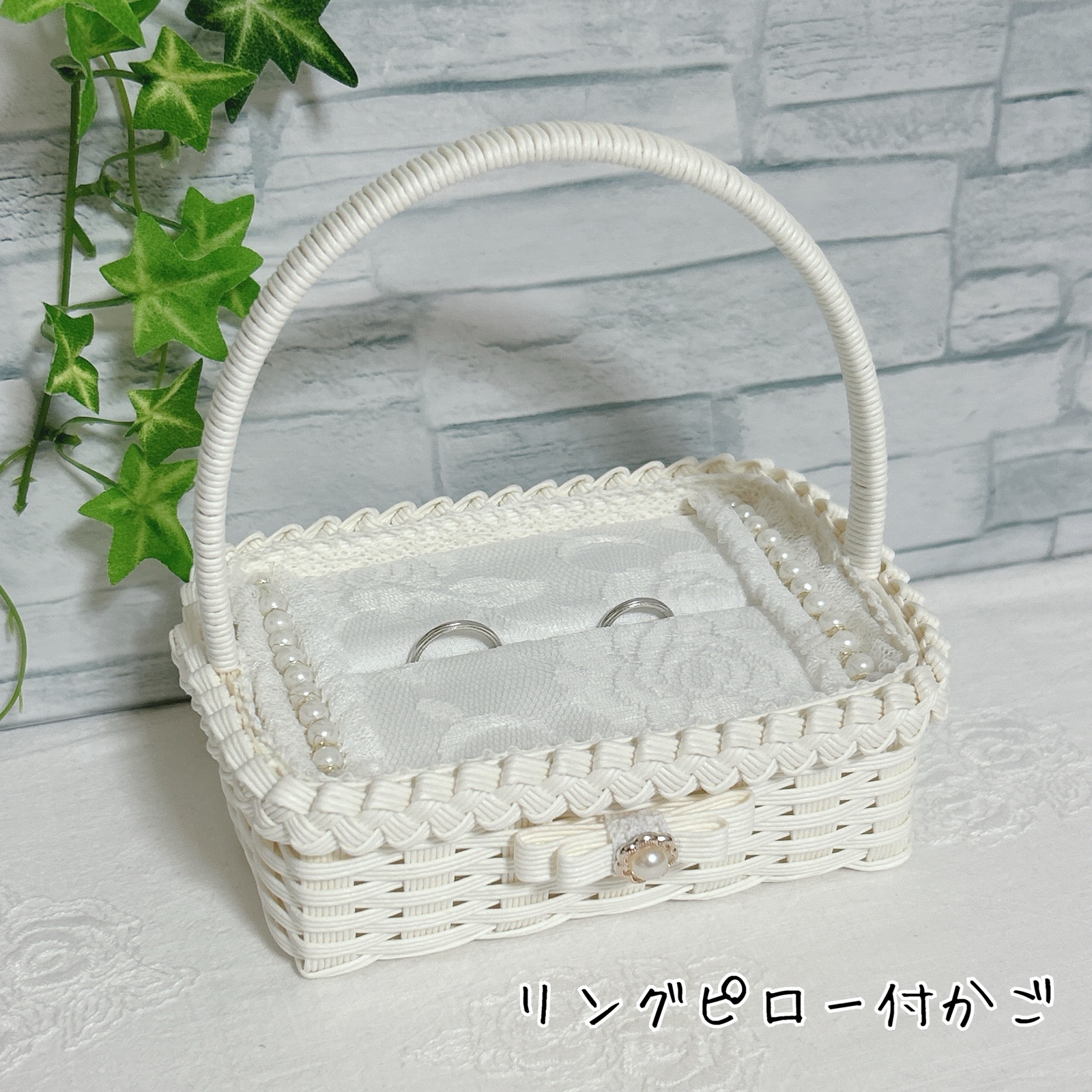 かご バスケット 4点セット エコクラフト プチギフト 結婚式 かご バスケット 中•横 エコクラフト 結婚式 クラフトバンド