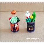 【🎃Halloween🎃バージョン】ミニチュア多肉植物リメ缶風２個セット①