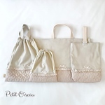 入園入学セット　入学グッズ　入園グッズ　レッスンバッグ　上履き入れ　ナップサック　お着替え袋　体操着袋　ループ　フリル　リボン　キルティング　ハート　ベージュ　ギンガムチェック　絵本バッグ　大きめ