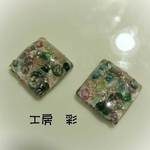 再々販!!秋の装い・ビーズアートのピアス・イヤリング（スクエア）