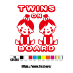 全10色 TWINS ON BOARD GIRL&GIRL ステッカー 