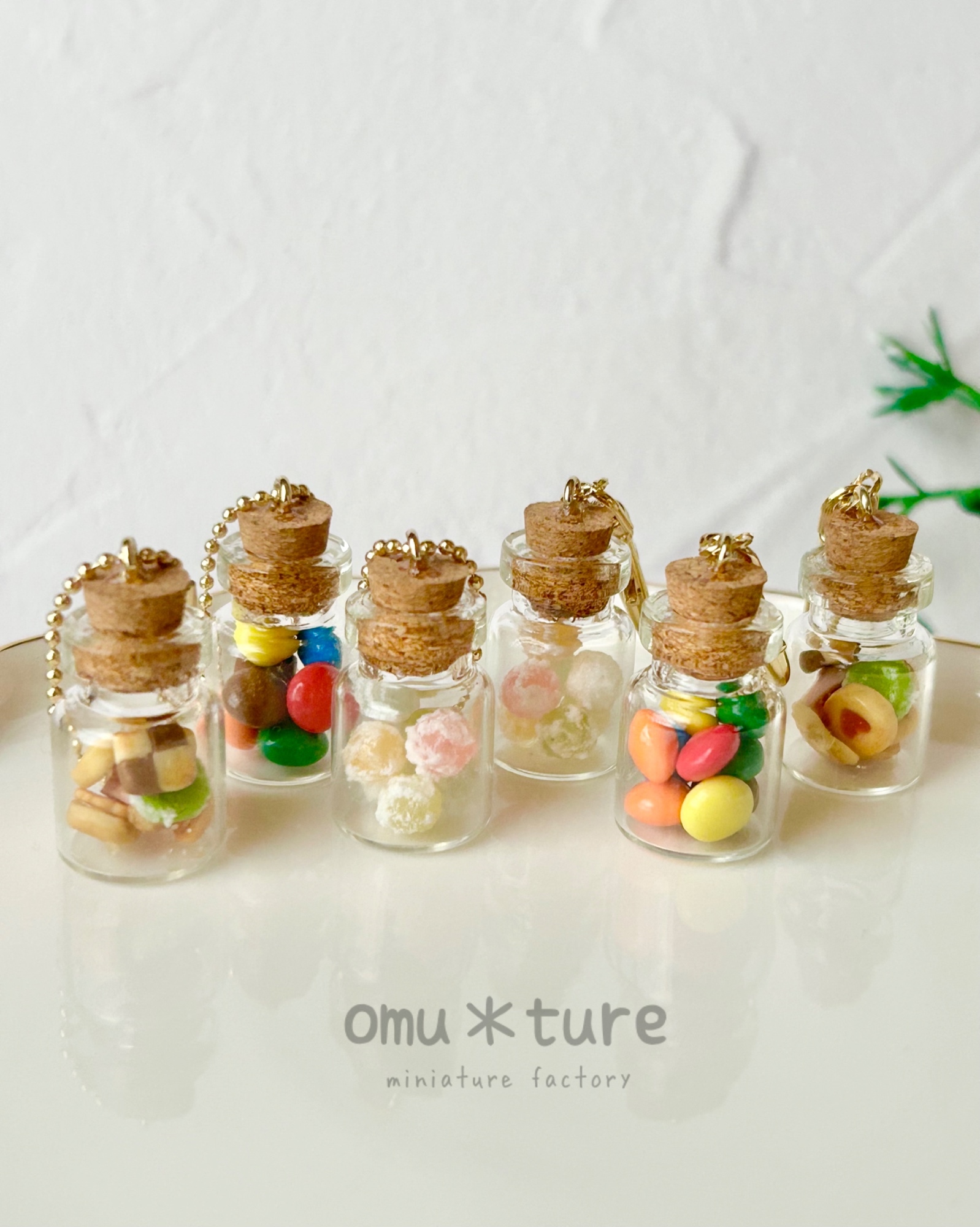 小瓶に入った小さなお菓子のキーホルダー＊ミニチュア - omu＊ture 