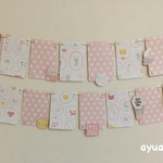 ガーランド フォトアルバム BABY