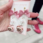 専用ページ♡