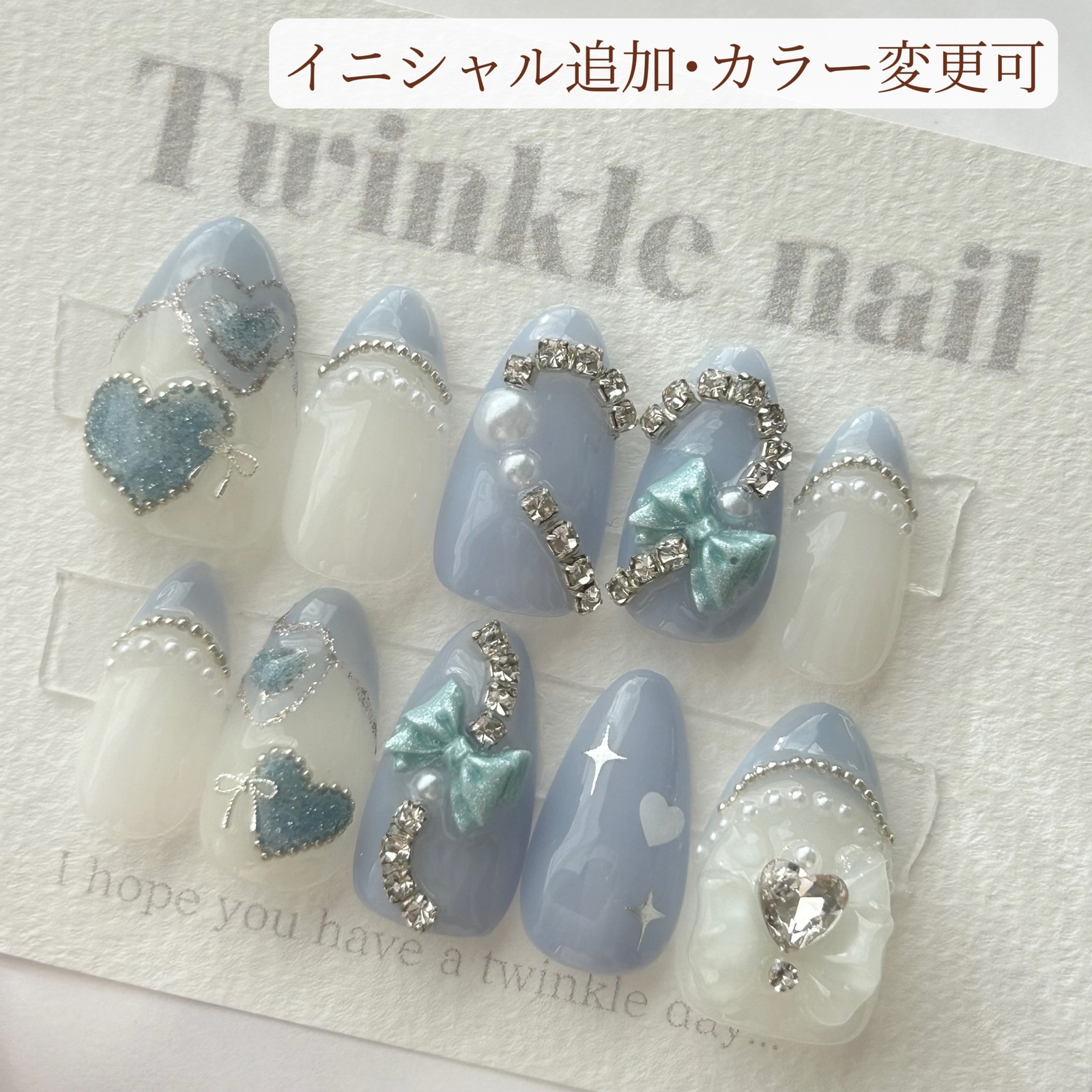 量産型ネイル - ネイルチップの人気通販 | minne 国内最大級の