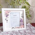 フォトフレーム　プレゼント　スクエア　写真たて　敬老の日　誕生日祝　長寿祝　還暦　古希　米寿　喜寿　記念日祝　おしゃれ　【古希】