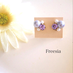 パープルピアス