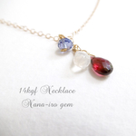 mozambique garnet ×moonstone  