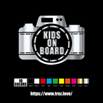 全10色 KIDS ON BOARD カメラ ステッカー 