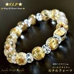 👑V.I.P⭐️GOLDタイチンルチルクォーツ💫天然石ブレスレット
