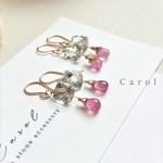 ≪2月誕生石≫高品質　グリーンアメシストとピンクトルマリンのピアス①　14kgf サージカルステンレス