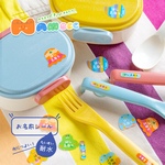 〖耐水シール★選べる２パターン！ 名前シール なまえシール 耐水シール 入園グッズ / NAMeee ネイミー(かわいいモンスター）