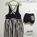 matching coordinate☆モノクロ☆オシャレなお揃いコーデ