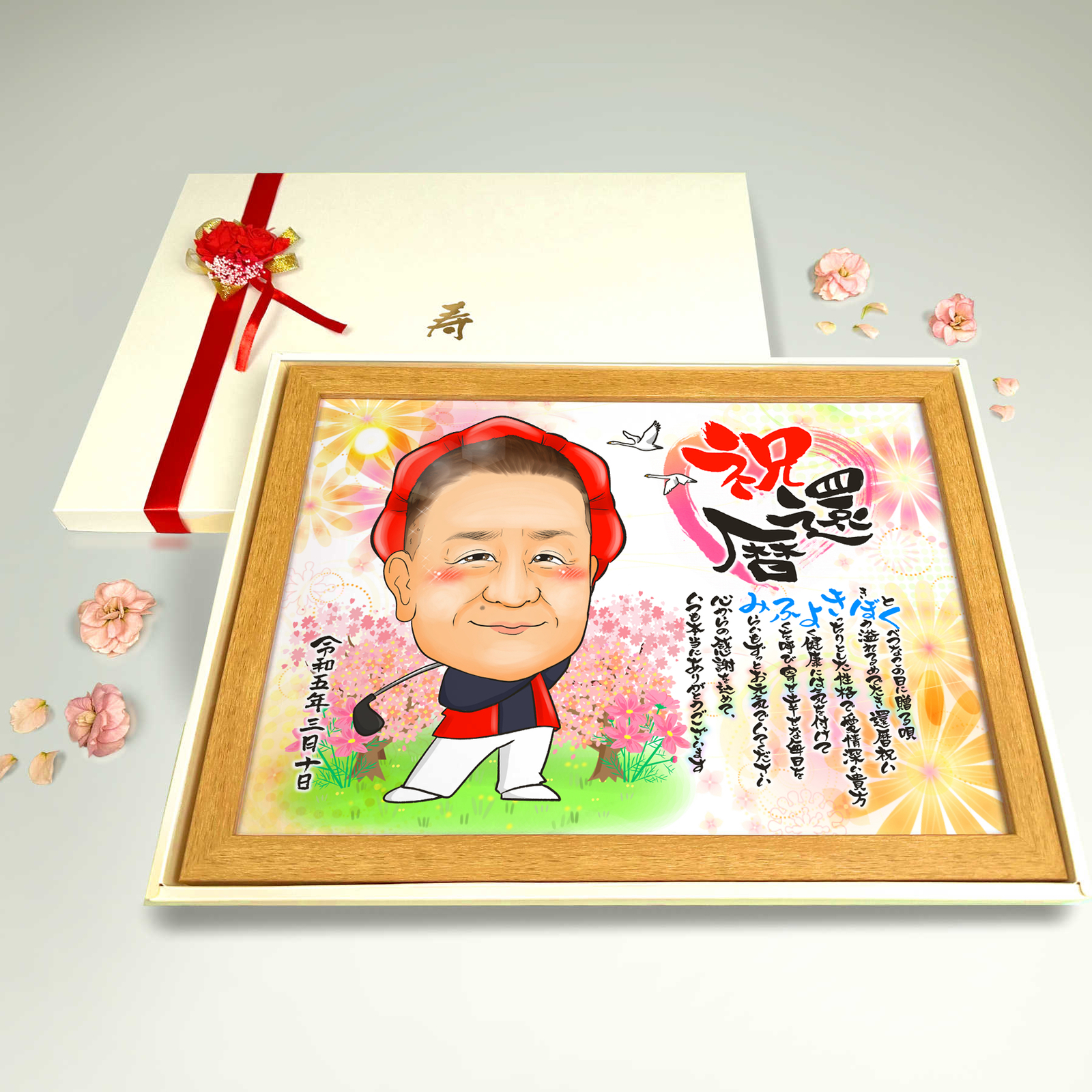 和紙ちぎり絵『すずらん』葉書サイズ原画 - 和紙ちぎり絵-彩紘