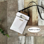 500円off☆ ホワイト 白 / 長財布 と スマホショルダー / サコッシュ / スマホポシェット 