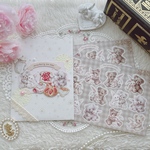 コラージュペーパー くま うさぎ 10枚